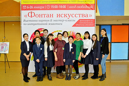 Почасовая аренда кабинетов для образовательных целей в  Нур-Султане (Астане)