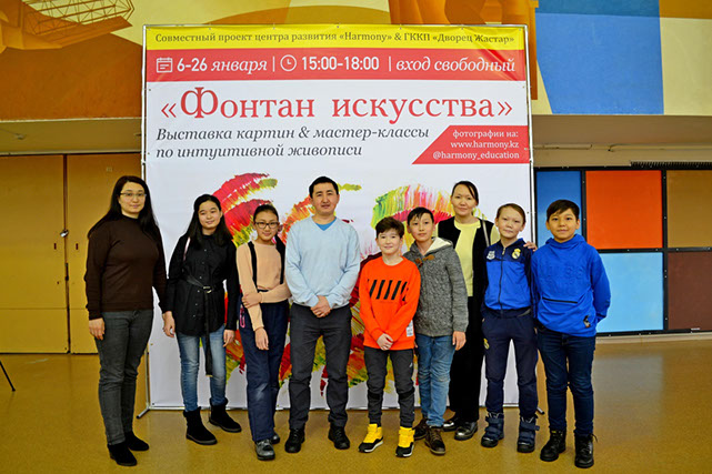 Почасовая аренда кабинетов для образовательных целей в  Нур-Султане (Астане)