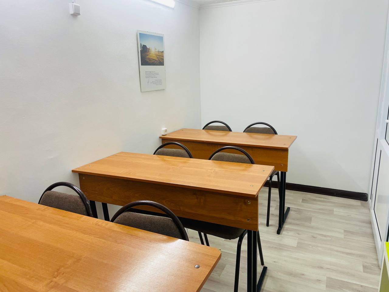 Почасовая аренда кабинетов для образовательных целей в Нур-Султане (Астане) Почасовая аренда кабинетов для образовательных целей в  Нур-Султане (Астане)