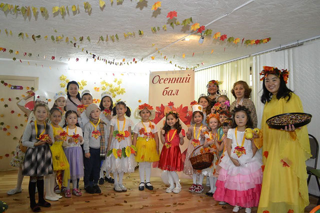 Учебный центр, центр развития  для детей, школьников и взрослых  в Астане (Нур-Султане)